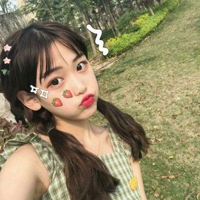 危险性追缉